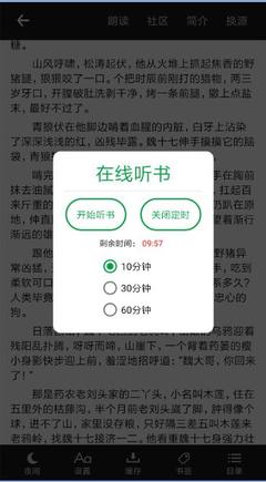 爱游戏体育登录页面